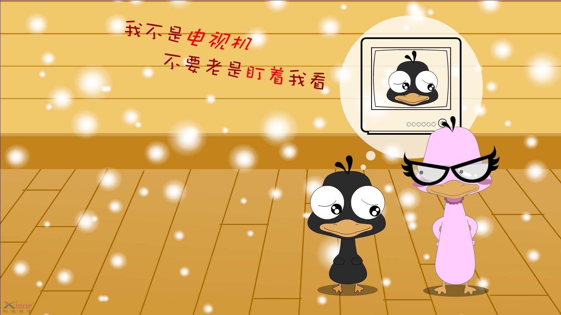 “战术布置”——教你看懂车队的战略布局，车队组织架构