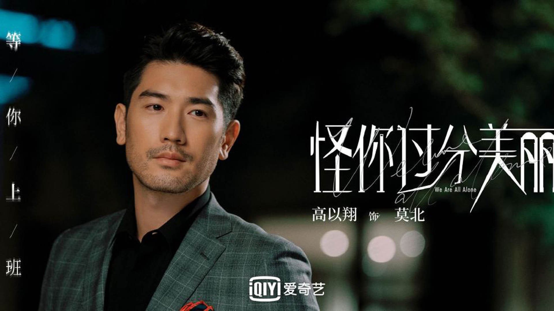 “青训机构开设新课程，注重技能与战术结合”，青训机构是什么