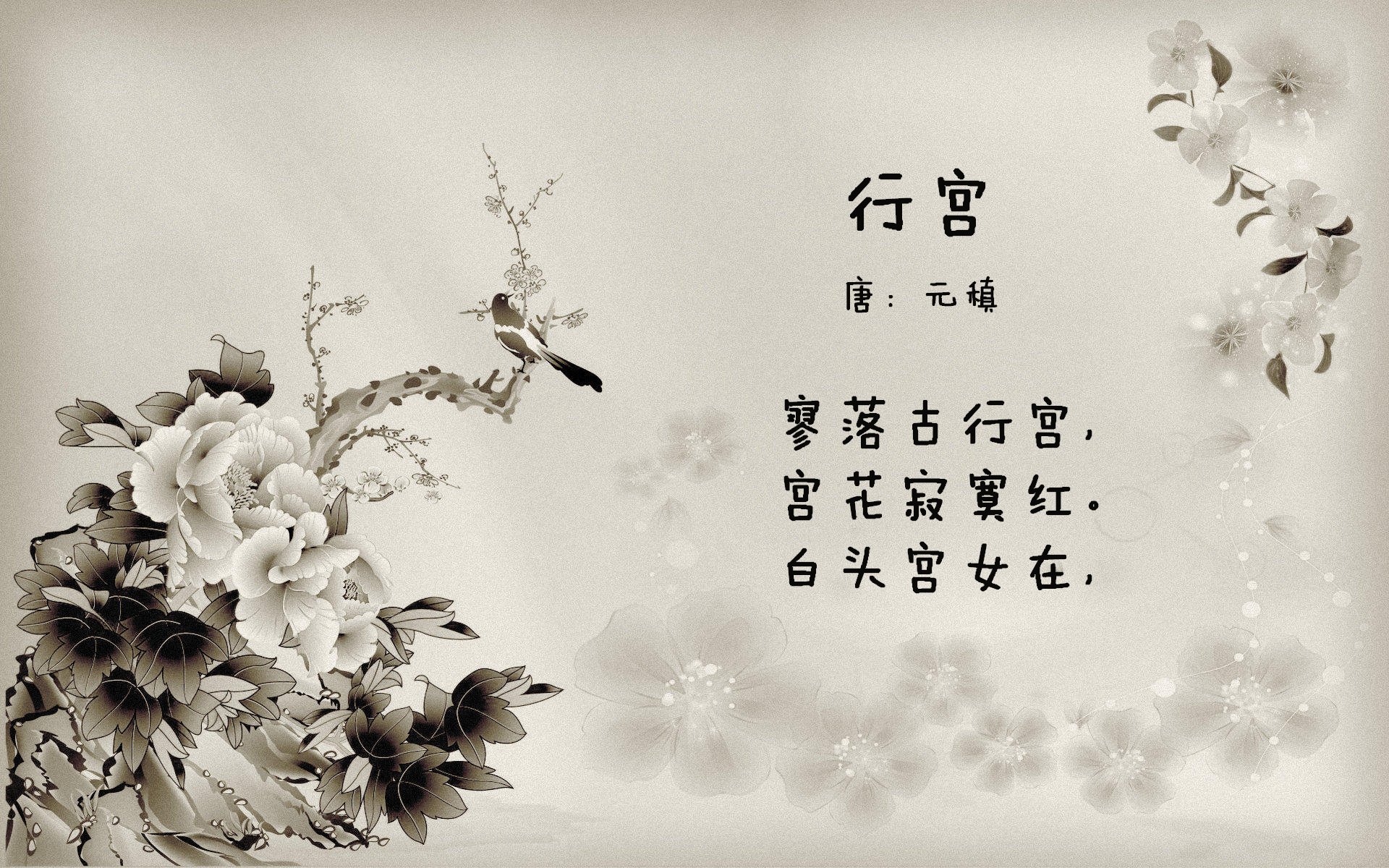 九游APP-《手游电竞崛起：手机也能打出职业水平》，手机电竞级