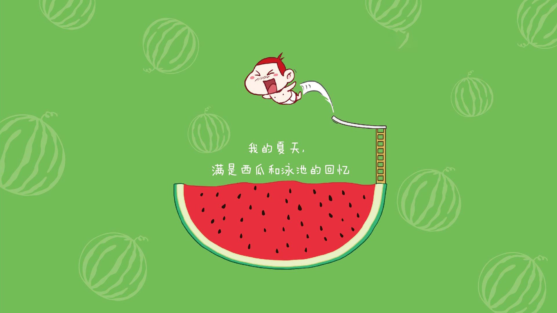 哥伦比亚队在巴黎奥运会比赛中多次利用边路进攻,哥伦比亚进球的是谁